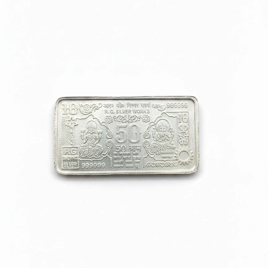 50 Gram Silver Bar