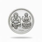 Load image into Gallery viewer, 50 Gram Silver Coin
