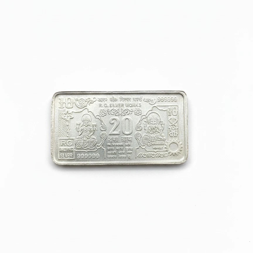 20 Gram Silver Bar